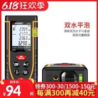 Thước đo khoảng cách laser giá rẻ Sndway SW-M50