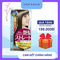 Thuôc duỗi tóc Utena Proqualite Nhật Bản