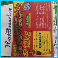 Thuốc giảm cân 12kg của nhật Deru Deru Diet Minami 75 gói