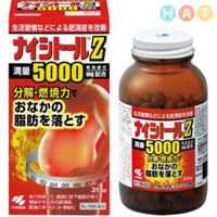 Thuốc Giảm Cân Naishitoru G3100 Nhật Bản