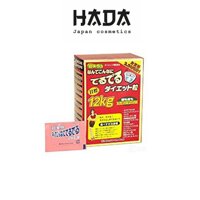 Thuốc giảm cân Nhật Bản 12kg Deru Deru Diet.