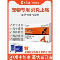 Thuốc giảm đau cho thú cưng Dr. Kotter Meloxicam cho mèo, thuốc trị viêm khớp, viên Meloxicam, thuốc giảm đau cho chó