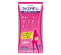 Thuốc giảm mỡ bụng, bắp tay Kracie Coccoapo G của Nhật hộp 312 viên