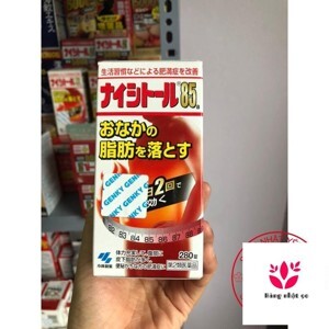 Thuốc giảm mỡ bụng Nhật Bản Naishitoru 85 Kobayashi 336 viên