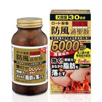 Thuốc giảm mỡ bụng Rohto 5000mg Nhật Bản 264 viên