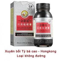 Thuốc ho Niệm Từ Am Hiếu tử - Xuyên Bối Tỳ Bà Cao - Loại không đường - Chai 150ml - Hàng xách tay Hongkong