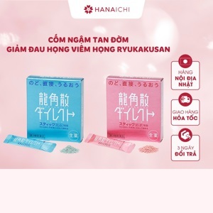 Thuốc ho tan đờm Ryukakusan của Nhật Bản