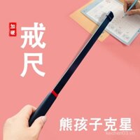 Thước kẻ, bút chỉ đặc biệt của giáo viên, que đọc sách sử dụng tại nhà, bút chỉ bằng mây, thước cứng nâng cấp, que hỗ trợ học tập, que giảng dạy