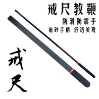 Thước kẻ, bút trỏ, gậy mây, dụng cụ dạy học đặc biệt cho giáo viên, gậy đọc, thước đo động lực