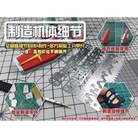 Thước kẻ lằm chìm scriber AJ0091