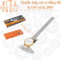 Thước kẹp cơ có đồng hồ  KAPUSI K-2907 hàng chính hãng, chất lượng cao cho ra mức đo chuẩn xác nhất.
