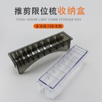 Thước kẹp đẩy Hộp lưu trữ đẩy điện Kéo cắt tóc đa năng Kẹp điện giới hạn 8 thẻ Hộp lưu trữ sắp xếp 10 thẻ [djy]