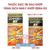 Thuốc khớp trị đau dây thần kinh ZERIA EX 900mg 355 viên Nhật Bản