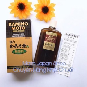 Thuốc kích thích mọc tóc Kaminomoto Higher Strenght 200ml
