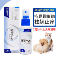 Thuốc Mitecyn trị ghẻ, viêm da ở chó mèo