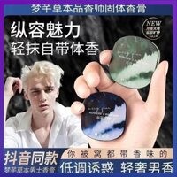 Thuốc mỡ rắn cho nam