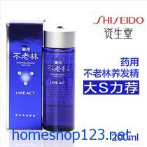 Thuốc mọc tóc cho người hói đầu shiseido Live Act