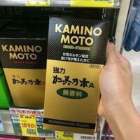 Thuốc mọc tóc KAMINOMOTO HIGHER – STRENGHT