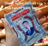 Thuốc ngậm trị ho hiệu con rết của Thái(3g).