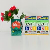 Thuốc nhỏ mắt 40 EX Mild nhẹ dịu 15ml Nhật Bản