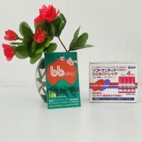 Thuốc nhỏ mắt cận nước mắt nhân tạo Soft Santen 5ml x 4 Nhật Bản