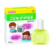 Thuốc nhỏ mắt cho bé Taisho Iris 14ml chính hãng Nhật