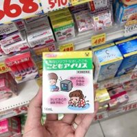 THUỐC NHỎ MẮT CHO TRẺ EM KODOMO AIRISU, 14ML, NỘI ĐỊA NHẬT