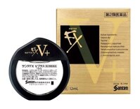 Thuốc nhỏ mắt FX Neo Vàng