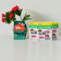 Thuốc Nhỏ mắt Kobayashi chống bức xạ máy tính cho bé  3-15 tuổi Nhật Bản