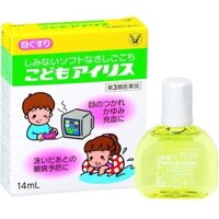 Thuốc Nhỏ Mắt Kodomo Airisu Không Cay Cho Bé Hay Chơi Điện Thoại, Ipad Của Nhật