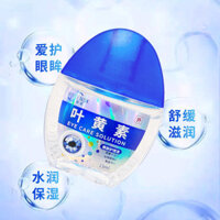 Thuốc nhỏ mắt lutein đích thực giúp giảm khó chịu cho mắt