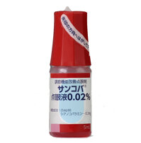 Thuốc Nhỏ Mắt Phục Hồi Thị Lực Sancoba