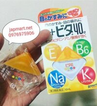 Thuốc nhỏ mắt Rohto Nhật Bản  12ml