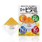 Thuốc nhỏ mắt Rohto Nhật Bản màu vàng 12ml