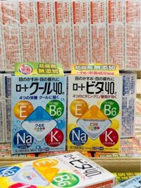 THUỐC NHỎ MẮT ROHTO NHẬT – HỘP XANH