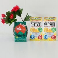 Thuốc nhỏ mắt Rohto Vitamin 40α vàng Dịu Nhẹ 12 ml Nhật Bản