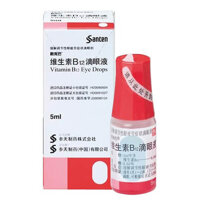 Thuốc nhỏ mắt Sancoba Nhật Bản 5ml