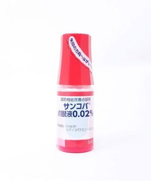 Thuốc nhỏ mắt Santen Nhật Bản Sancoba 5ml