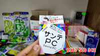 Thuốc Nhỏ Mắt Santen PC Nhật Bản 12ml Giảm Tia Bức Xạ Từ Máy Tính