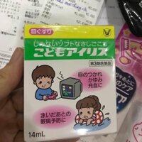 Thuốc nhỏ mắt Taisho cho bé