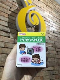 Thuốc Nhỏ Mắt Taisho Iris Nhật cho bé 3y tới dưới 15 tuổi