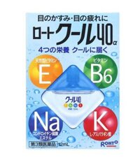 Thuốc Nhỏ Mắt V Rohto Màu Xanh 12ml – 4987241100538