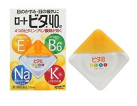 Thuốc nhỏ mắt vàng Rohto 12ml Nhật.