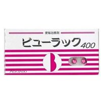 Thuốc nhuận tràng kokando 400 viên