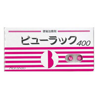 Thuốc nhuận tràng kokando Nhật Bản 400 viên