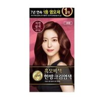 Thuốc nhuộm kem dưỡng tóc đa phương Đông Lien Black Hair 120g x 2 gói
