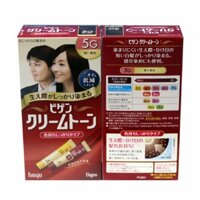 Thuốc Nhuộm Phủ Bạc, phủ đen Bigen nhật bản