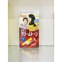 Thuốc Nhuộm Phủ Bạc Tóc Bigen 7G Nhật Bản- Màu Đen