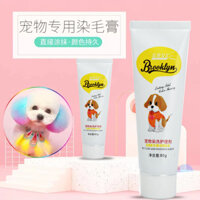 Thuốc Nhuộm Thú Cưng Chó Bông Thuốc Nhuộm Tóc Kem Trắng Bichon Poodle Chó Thuốc Nhuộm Tóc Đen Thuốc Nhuộm Tóc Tẩy Trắng Cửa Hàng bách Hóa 0220.. 2