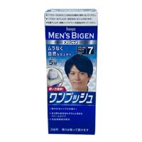 Thuốc Nhuộm Tóc Bạc Cho Nam Bigen Số 7 – Màu 7G Đen Đậm